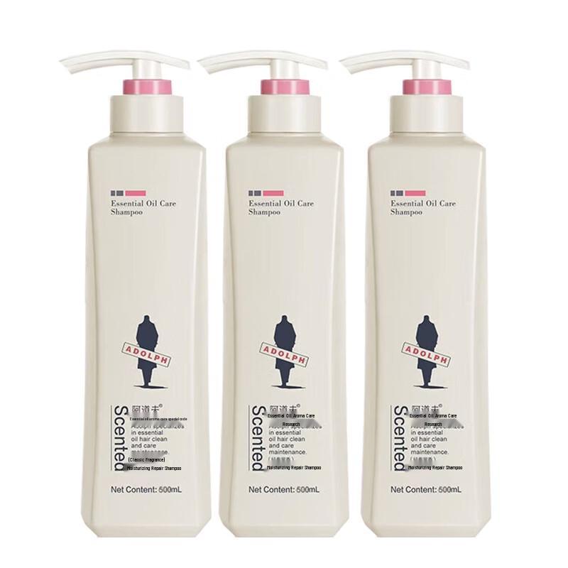 Adlfo 500ml Moisturizing Repair Shampoo
Adlfo 500ml Moisturizing Repair Shampoo