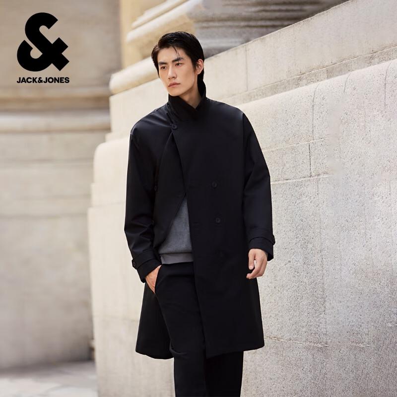 JACK&JONES Men s Double-Breasted Long Autumn Jacket S
JACK&JONES Men s Double-Breasted Long Autumn Jacket S