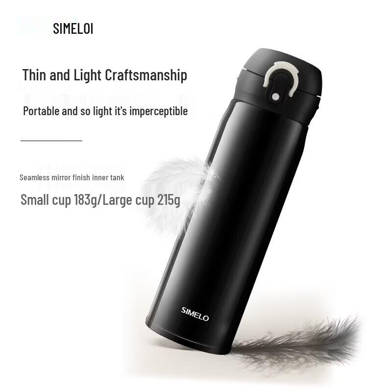 Shimeile 316 Stainless Steel Car Thermos Set with Pop-Up Lid
Shimeile 316 Stainless Steel Car Thermos Set with Pop-Up Lid