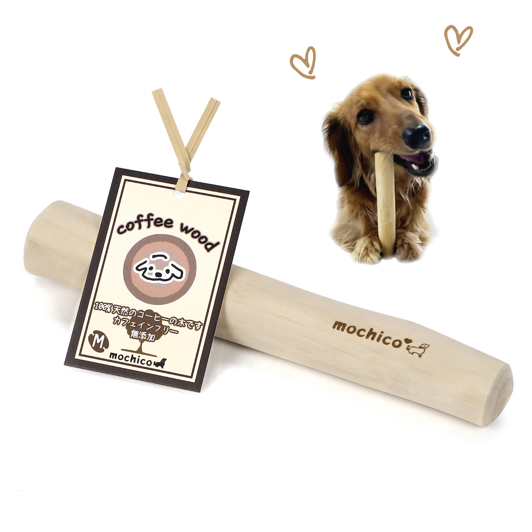 mochico Coffee Tree Dog Chewing Toy Wood Natural M Size Dental Care Stress Care Chewing Toy Toothpaste Chewing Toy Chewing Wood Caffeine Free
mochico Coffee Tree Dog Chewing Toy Wood Natural M Size Dental Care Stress Care Chewing Toy Toothpaste Chewing Toy Chewing Wood Caffeine Free