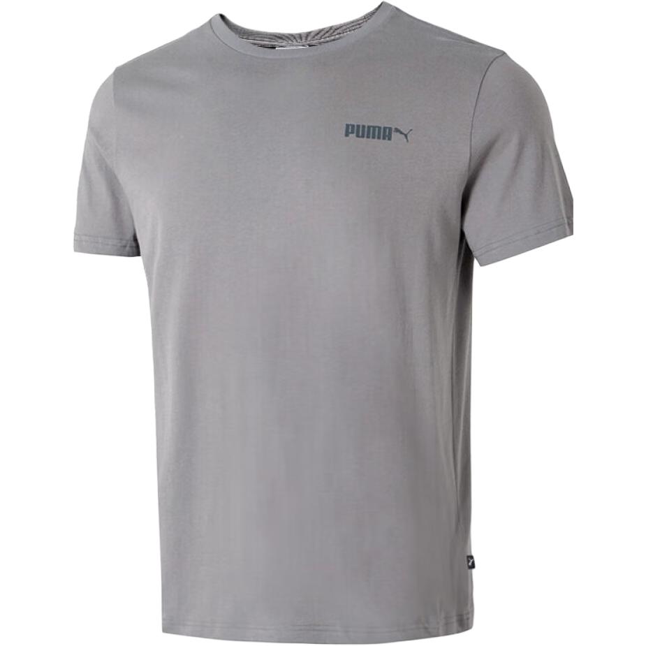 Puma Comfortable Breathable Short Sleeve T-Shirt Men Tops Light-Gray 691340-62 XL
Puma Comfortable Breathable Short Sleeve T-Shirt Men Tops Light-Gray 691340-62 XL