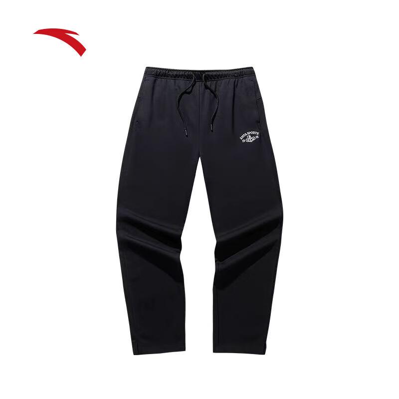 Anta Trendy American Style Loose Fit Straight-Leg Sweatpants XL
Anta Trendy American Style Loose Fit Straight-Leg Sweatpants XL