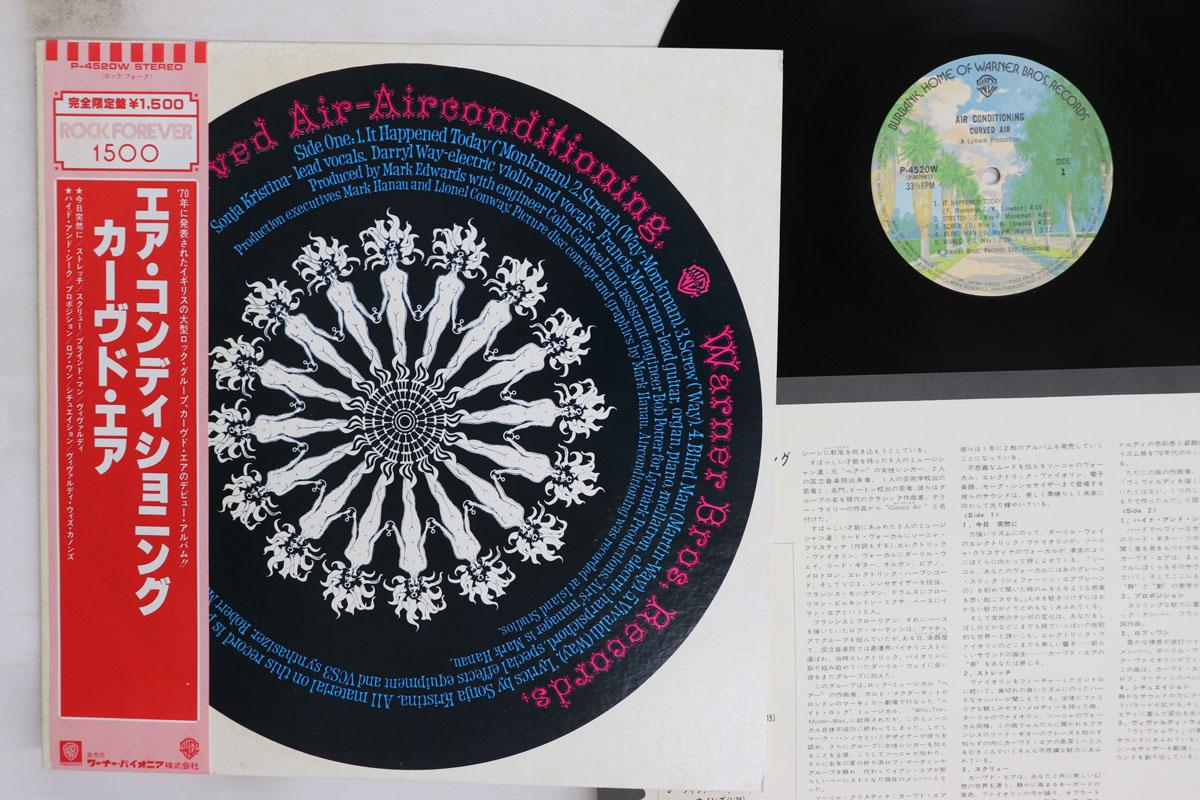 LP Record CURVED AIR Air Conditioning P4520W WARNER BROS 1978 Japan Obi Rock Used
LP Record CURVED AIR Air Conditioning P4520W WARNER BROS 1978 Japan Obi Rock Used