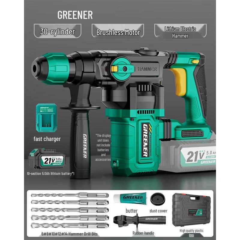GREENER Brushless Cordless Rotary Hammer Drill CN plug (adapter included)
GREENER Brushless Cordless Rotary Hammer Drill CN plug (adapter included)