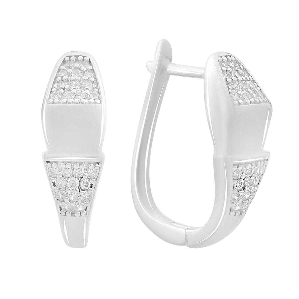 Silver earrings with cubic zirkonia (2192800) білий
Silver earrings with cubic zirkonia (2192800) білий