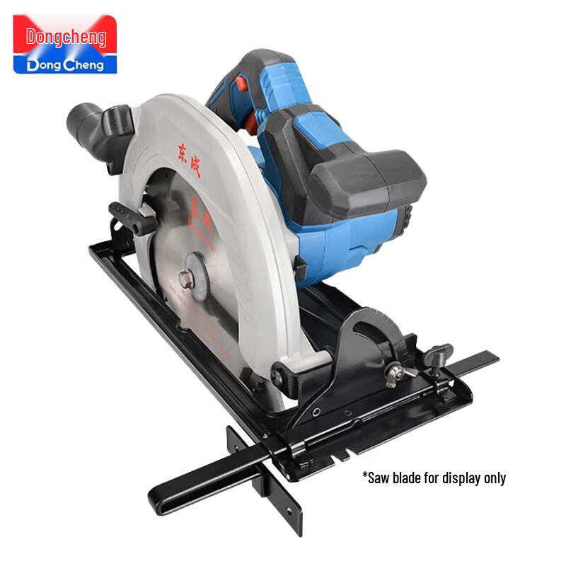 Dongcheng Brushless Handheld Electric Circular Saw CN plug (adapter included)
Dongcheng Brushless Handheld Electric Circular Saw CN plug (adapter included)