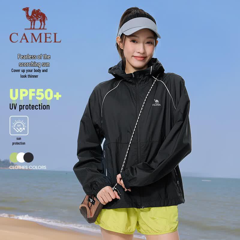 CAMEL Unisex Ice Feel Hooded Sun Protection Jacket XL
CAMEL Unisex Ice Feel Hooded Sun Protection Jacket XL
