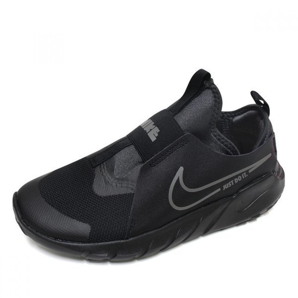 Nike Кроссовки Flexrunner 2 Slip On Running Sneaker All Gum All Black Dj6038 001 DJ6038001:235mm(US5Y)
Nike Кроссовки Flexrunner 2 Slip On Running Sneaker All Gum All Black Dj6038 001 DJ6038001:235mm(US5Y)