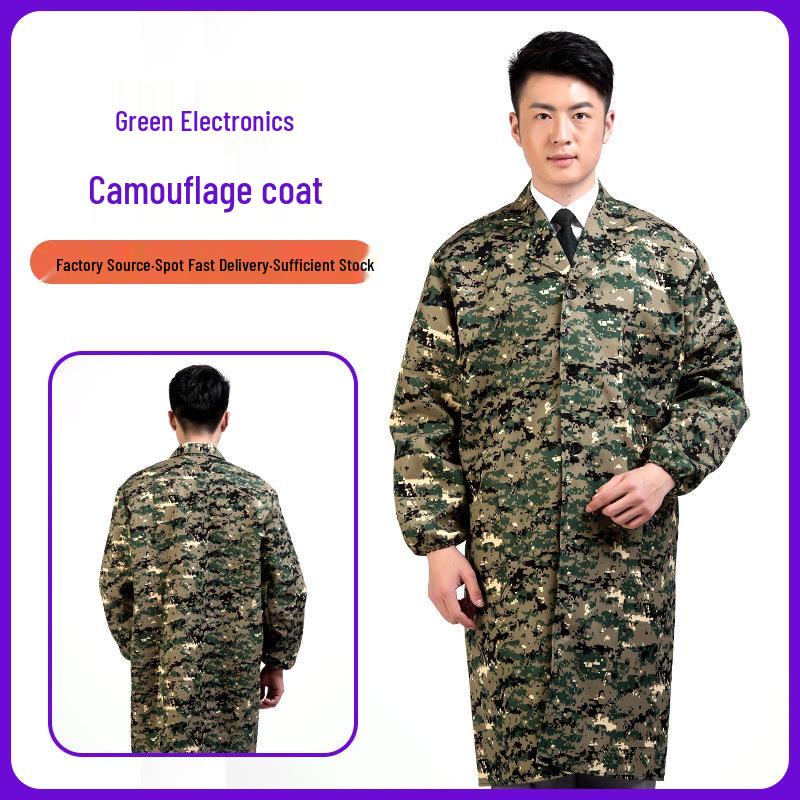 Camouflage Dustproof Blue Long-Sleeve Work Coat for Men and Women One Size
Camouflage Dustproof Blue Long-Sleeve Work Coat for Men and Women One Size