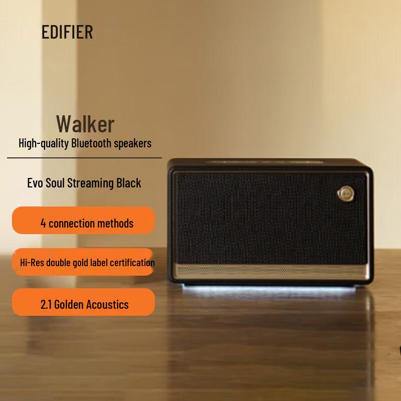 Edifier Evo Soul Bluetooth Speaker
Edifier Evo Soul Bluetooth Speaker