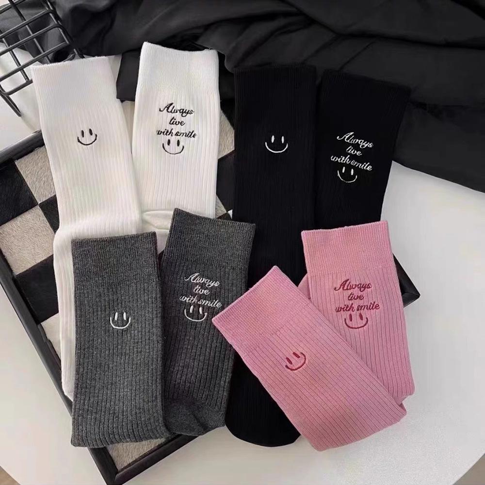 Charming Smiley Face Embroidered Cotton Socks - Japanese Style Women s Fashion One size 35-40 білий
Charming Smiley Face Embroidered Cotton Socks - Japanese Style Women s Fashion One size 35-40 білий
