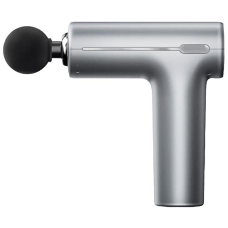 Shun an Liandun Mini Fascia Massage Gun
Shun an Liandun Mini Fascia Massage Gun