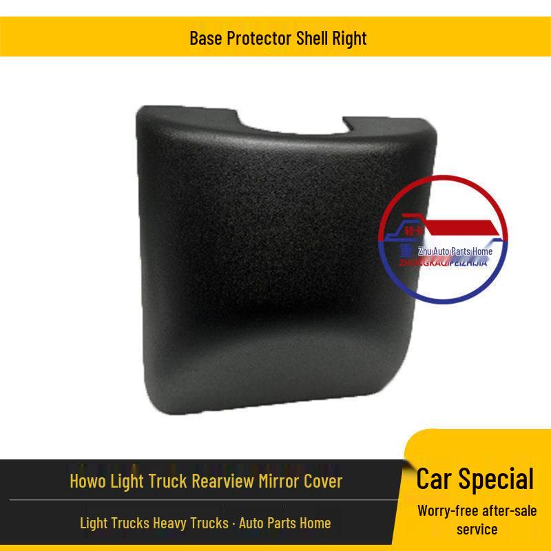 Sinotruk Light Truck Hanjiang National VI 2022 Electric Heated Reversing Rearview Mirror Standard
Sinotruk Light Truck Hanjiang National VI 2022 Electric Heated Reversing Rearview Mirror Standard