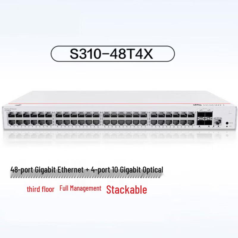 Huawei S310-48T4X Managed Gigabit Ethernet Switch
Huawei S310-48T4X Managed Gigabit Ethernet Switch