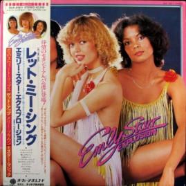 LP Record EMLY STARR EXPLOSION Let Me Sing SUX206V OVERSEAS 1981 Japan Obi SoulFunk Used
LP Record EMLY STARR EXPLOSION Let Me Sing SUX206V OVERSEAS 1981 Japan Obi SoulFunk Used
