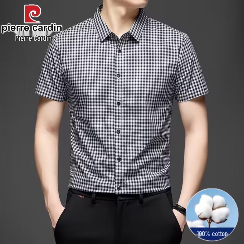 Pierre Cardin Men s Cotton Plaid Short-Sleeve Shirt M
Pierre Cardin Men s Cotton Plaid Short-Sleeve Shirt M