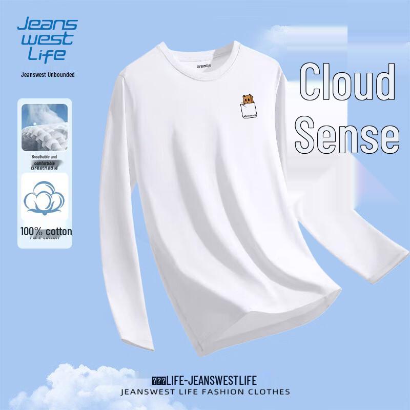 JEANSWEST LIFE Men s Cotton Long Sleeve T-Shirt M
JEANSWEST LIFE Men s Cotton Long Sleeve T-Shirt M