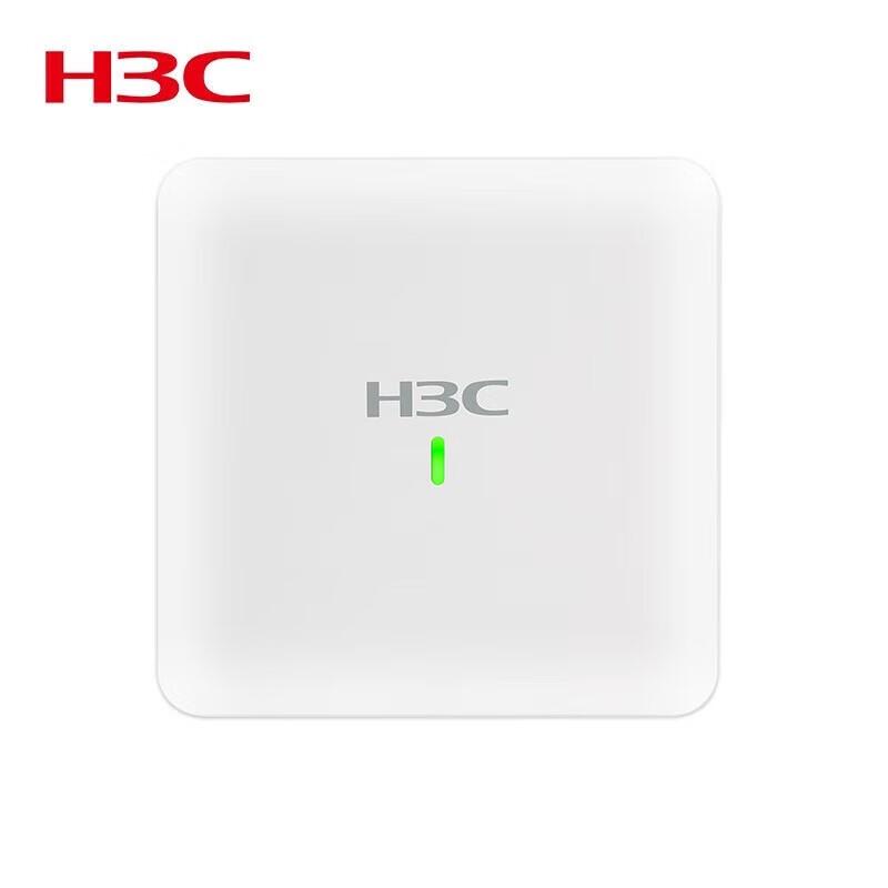 H3C WAP953 WiFi 6 Tri-Band Ceiling-Mounted AP
H3C WAP953 WiFi 6 Tri-Band Ceiling-Mounted AP