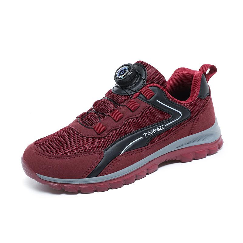 New elderly shoes women s mesh large size 48 sports shoes men s Jinjiang middle-aged and elderly walking shoes rotating buckle breathable 41
New elderly shoes women s mesh large size 48 sports shoes men s Jinjiang middle-aged and elderly walking shoes rotating buckle breathable 41