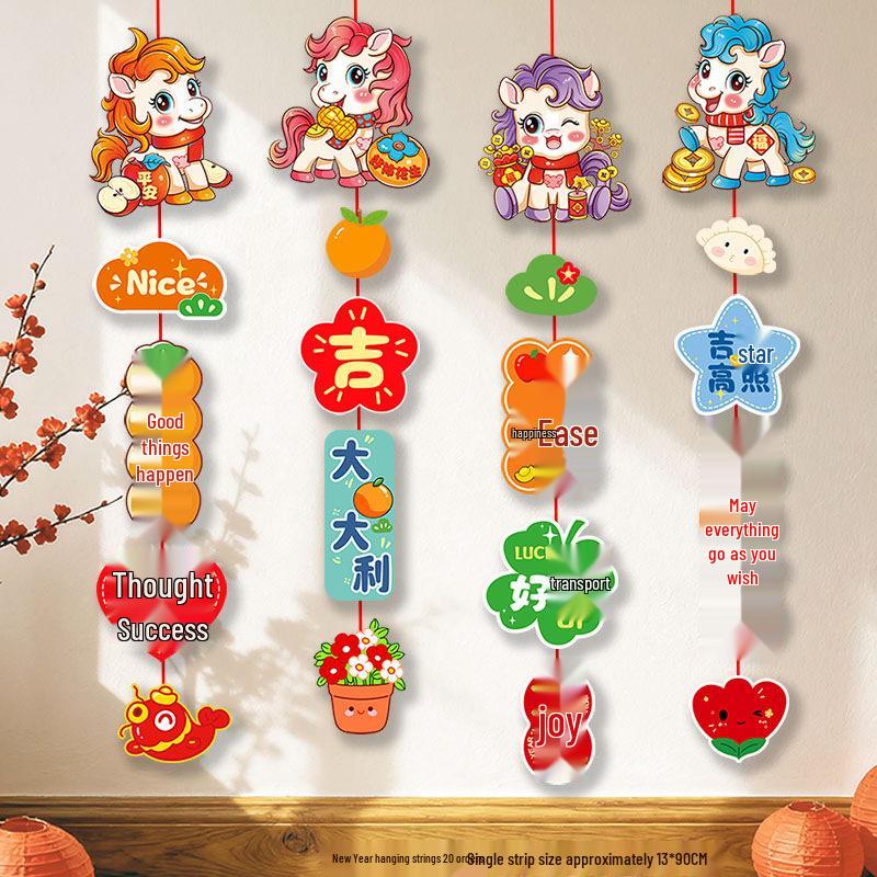 2026 Year of the Horse Hanging Decorations: Cartoon Fu Ornaments & Spring Festival Window Stickers for Living Room
2026 Year of the Horse Hanging Decorations: Cartoon Fu Ornaments & Spring Festival Window Stickers for Living Room