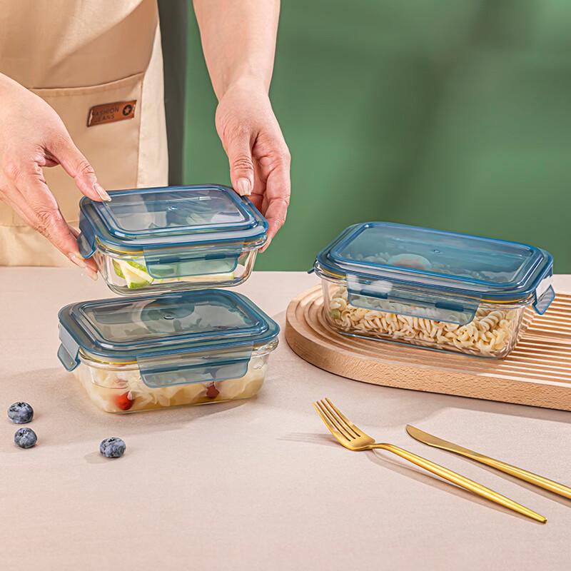 Levois Borosilicate Glass Food Storage Set
Levois Borosilicate Glass Food Storage Set