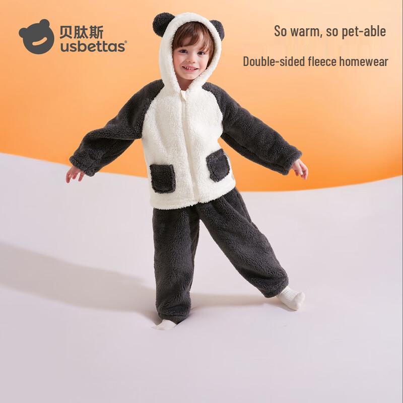 BAPEILES Winter Thickened Fleece Family Pajama Set 90
BAPEILES Winter Thickened Fleece Family Pajama Set 90