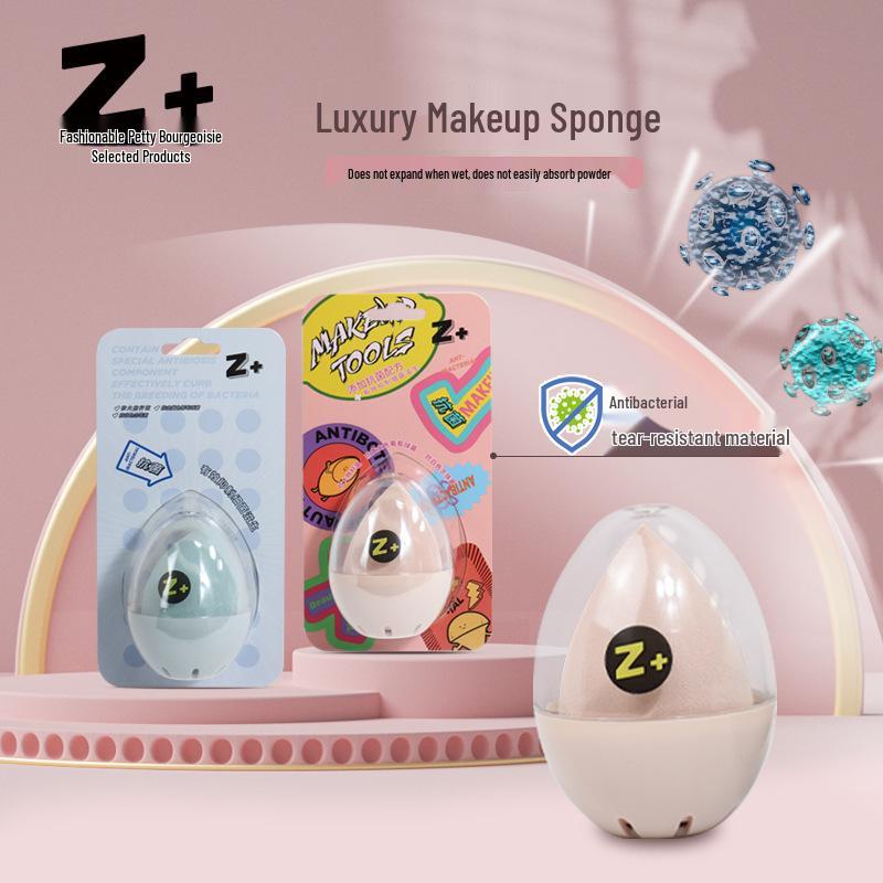Z+ Brownie Makeup Sponge: Non-absorbent, dual-use for dry and wet application, slanted surface, perfect for sensitive skin.
Z+ Brownie Makeup Sponge: Non-absorbent, dual-use for dry and wet application, slanted surface, perfect for sensitive skin.