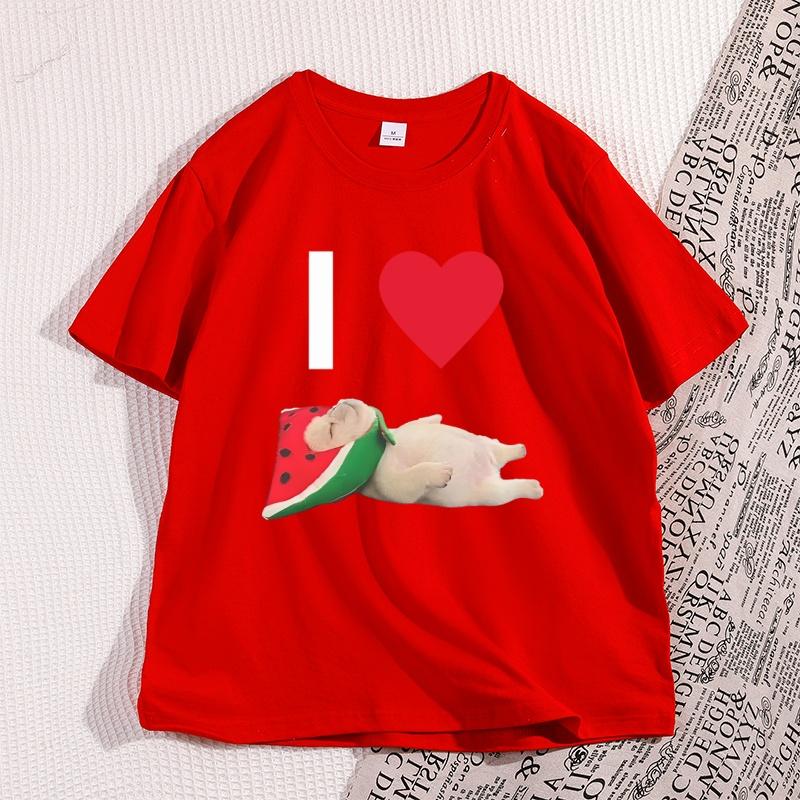 Funny Pibble T Shirt Dog Meme Tee Baby French Bulldog Brainrot Tshirt Casual Shortsleeve Cute Animal Printed Tshirt Unisex S
Funny Pibble T Shirt Dog Meme Tee Baby French Bulldog Brainrot Tshirt Casual Shortsleeve Cute Animal Printed Tshirt Unisex S