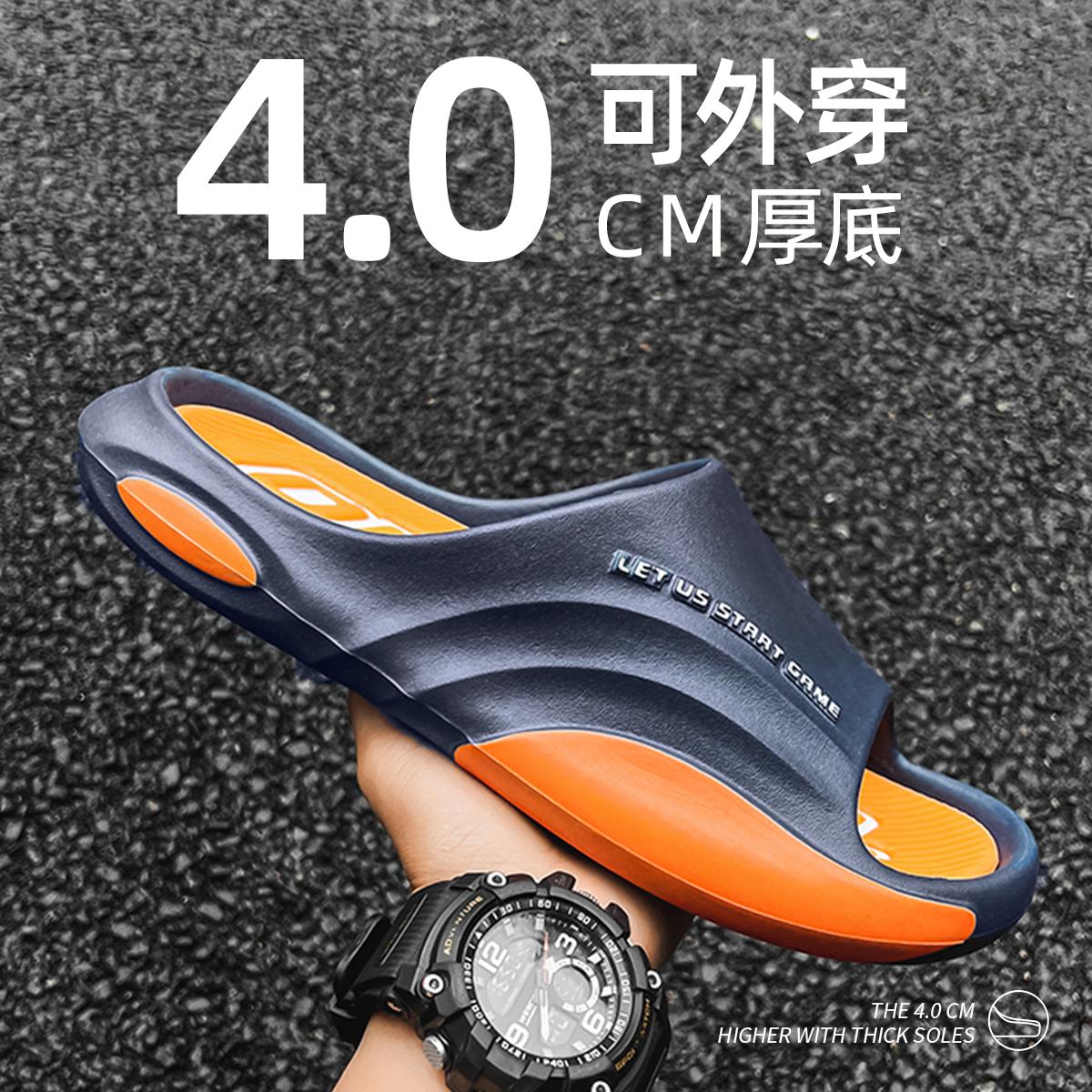 Модные мужские тапочки из ПВХ с мягкой подошвой, нескользящие шлепанцы, повседневные уличные пляжные шлепанцы, домашние тапочки для ванной комнаты, новые сандалии 44-45 синий
Модные мужские тапочки из ПВХ с мягкой подошвой, нескользящие шлепанцы, повседневные уличные пляжные шлепанцы, домашние тапочки для ванной комнаты, новые сандалии 44-45 синий