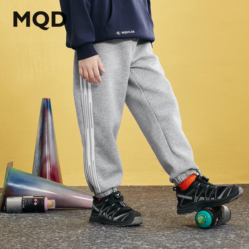 MQD Boys Academy Style Striped Knit Running Pants L
MQD Boys Academy Style Striped Knit Running Pants L