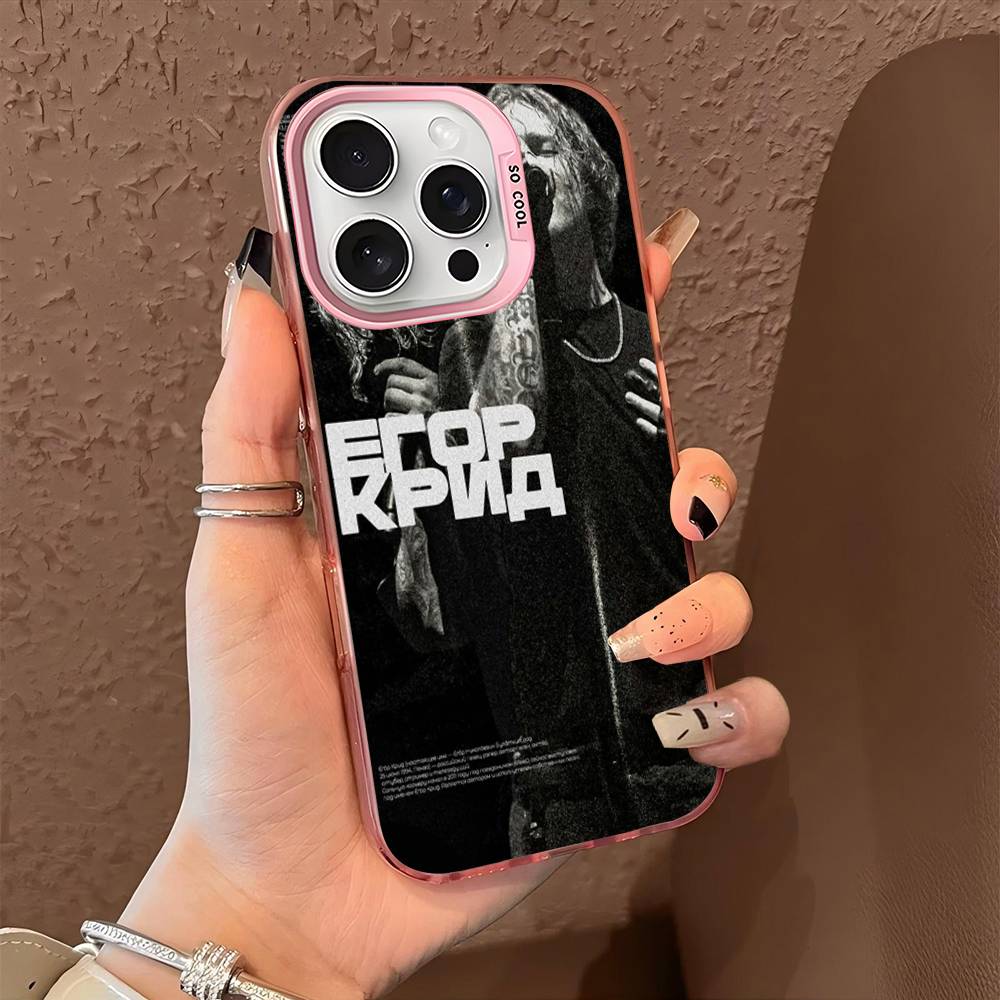 Egor Kreed Rapper Phone Case For IPhone 17 16 15 14 11 12 13 Pro Max Plus Pro Colored Silver Cover iPhone 16 pro
Egor Kreed Rapper Phone Case For IPhone 17 16 15 14 11 12 13 Pro Max Plus Pro Colored Silver Cover iPhone 16 pro