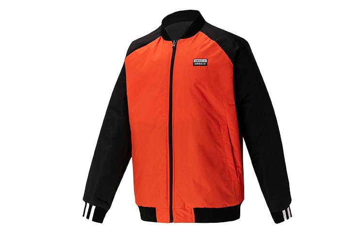 Adidas Originals Revsbl Jacket Men s FT6895 S
Adidas Originals Revsbl Jacket Men s FT6895 S