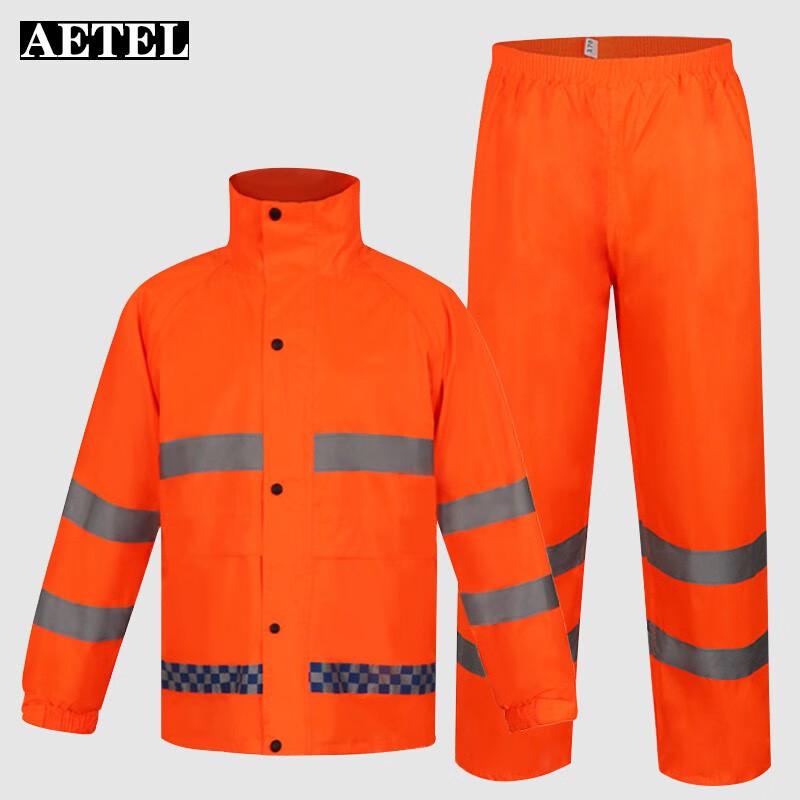 AETEL Reflective Waterproof Work Rain Suit M
AETEL Reflective Waterproof Work Rain Suit M