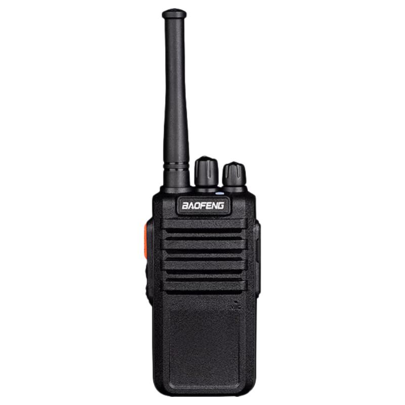 Baofeng BF-898 Plus Two-Way Radio (Dual Pack) (CN version)
Baofeng BF-898 Plus Two-Way Radio (Dual Pack) (CN version)