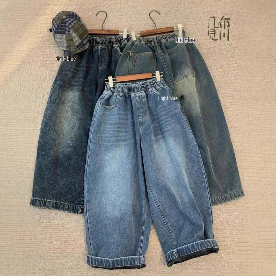 Jibu Jianchuan Winter Korean Style Loose Plus Size Elastic Waist Fleece-Lined Denim Harem Pants Dark Blue
Jibu Jianchuan Winter Korean Style Loose Plus Size Elastic Waist Fleece-Lined Denim Harem Pants Dark Blue