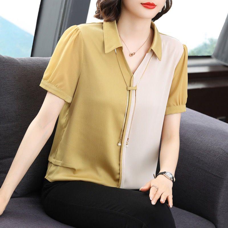 Women s Short-Sleeve Chiffon Polo Shirt - Summer 2023 Fashion for Middle-Aged Moms 3XL (Recommended 70-75 kg)
Women s Short-Sleeve Chiffon Polo Shirt - Summer 2023 Fashion for Middle-Aged Moms 3XL (Recommended 70-75 kg)