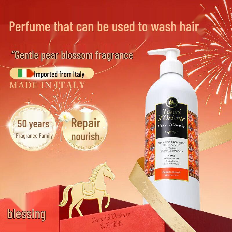 Tesori d Oriente Repair Fragrance Shampoo 500ml
Tesori d Oriente Repair Fragrance Shampoo 500ml