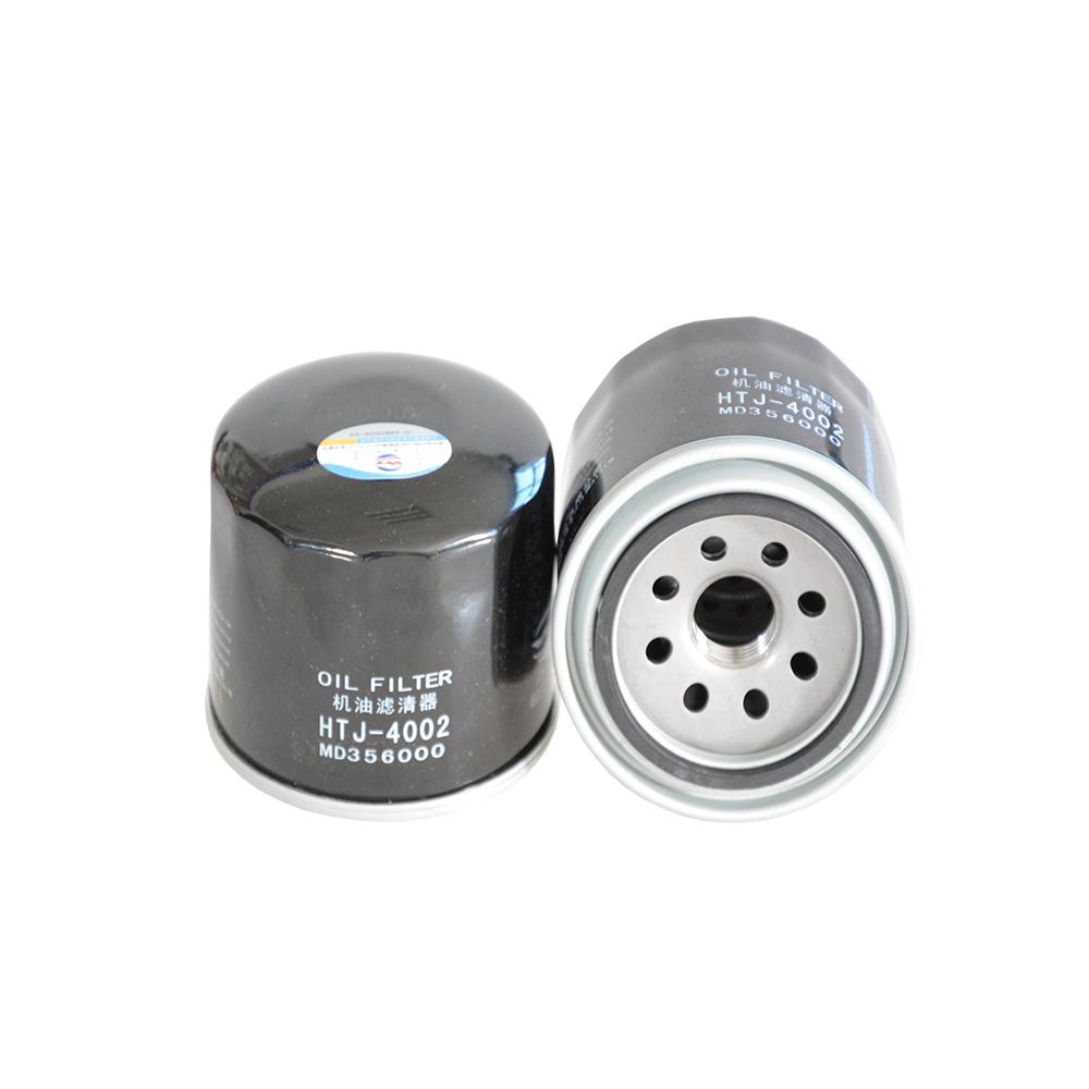 Car Oil Filter Element For BYD F6 2.4L (2008-2011) Great Wall WINGLE MAXUS G10 Mitsubishi OEM MD136466 MD356000 115010-1830 HTJ-4002
Car Oil Filter Element For BYD F6 2.4L (2008-2011) Great Wall WINGLE MAXUS G10 Mitsubishi OEM MD136466 MD356000 115010-1830 HTJ-4002
