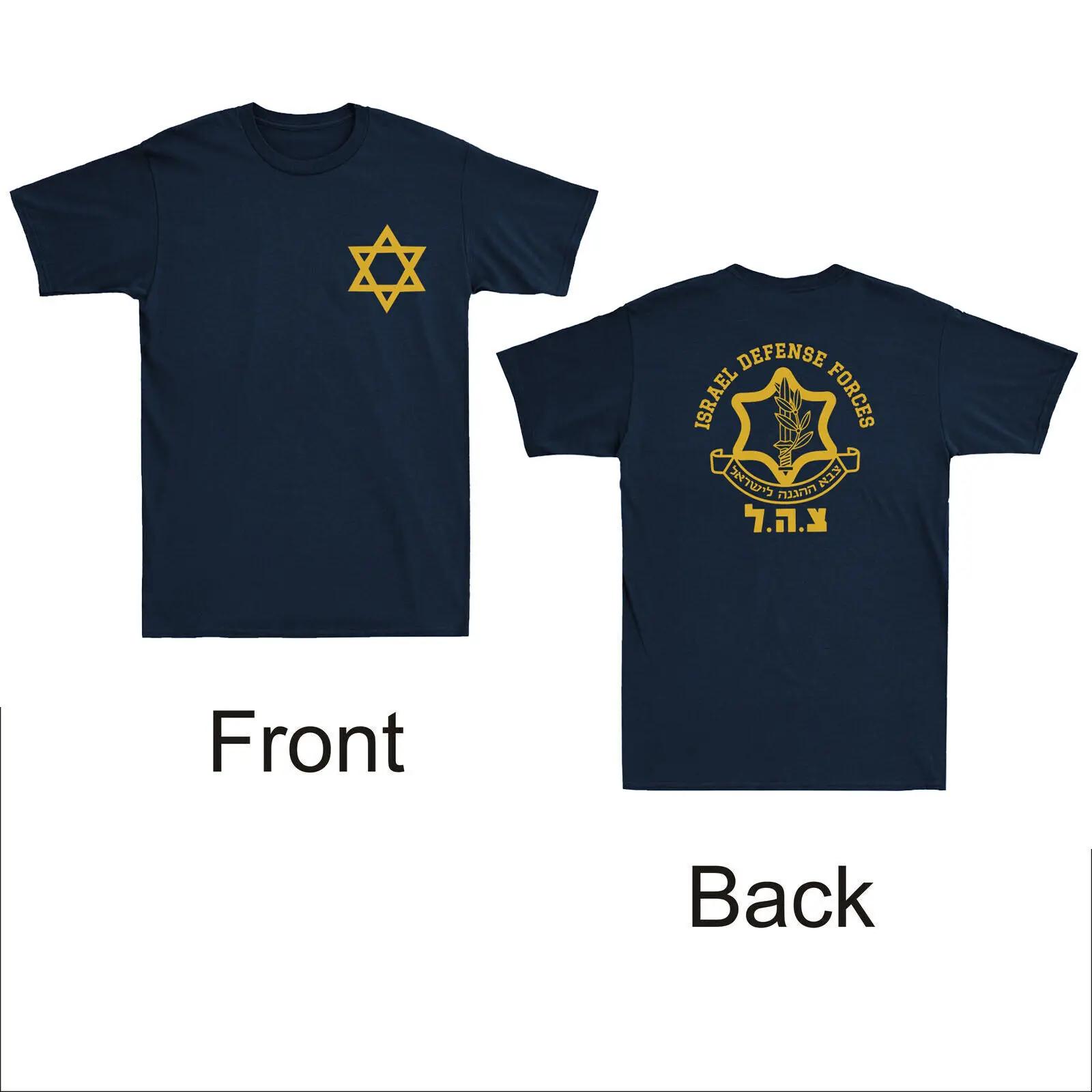 Israel Defense Forces IDF Tzahal Israeli Military Army TShirt 100 Cotton ONeck Short Sleeve Casual Mens Tshirt Size S3XL 4XL
Israel Defense Forces IDF Tzahal Israeli Military Army TShirt 100 Cotton ONeck Short Sleeve Casual Mens Tshirt Size S3XL 4XL