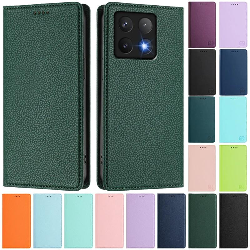 For Xiomi 14t pro Case For Coque Xiaomi 14T Pro Cover Wallet Magnetic Case on for Xaomi Xiaomi14T 14TPro Phone Cases Shell Funda for Xiaomi 14T Pro
For Xiomi 14t pro Case For Coque Xiaomi 14T Pro Cover Wallet Magnetic Case on for Xaomi Xiaomi14T 14TPro Phone Cases Shell Funda for Xiaomi 14T Pro