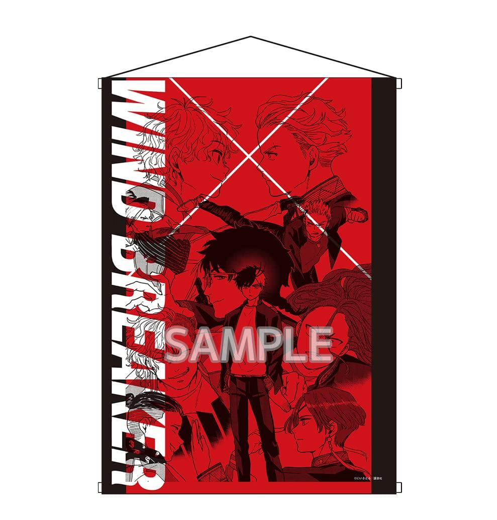 Bellfine WIND BREAKER B2 Гобелен B
Bellfine WIND BREAKER B2 Гобелен B