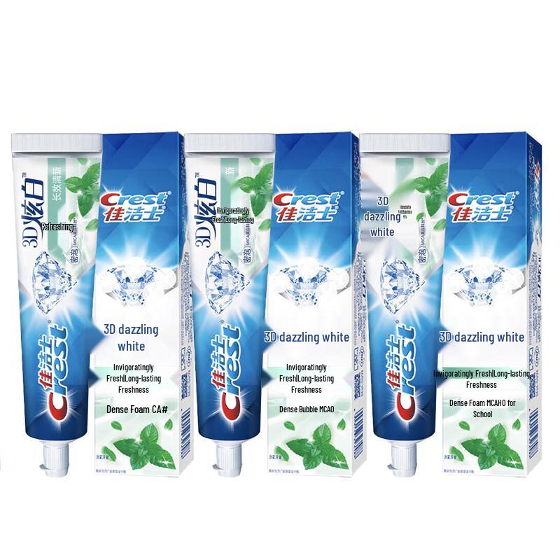 Crest 3D White Arctic Fresh Toothpaste
Crest 3D White Arctic Fresh Toothpaste