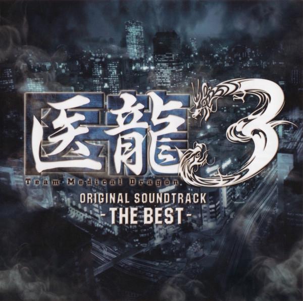 CD AI AIKA SEKIYAMA Iryuu 3 THE BEST UPCI1098 Universal Music 2010 Japan Obi Soundtracks Musicals
CD AI AIKA SEKIYAMA Iryuu 3 THE BEST UPCI1098 Universal Music 2010 Japan Obi Soundtracks Musicals