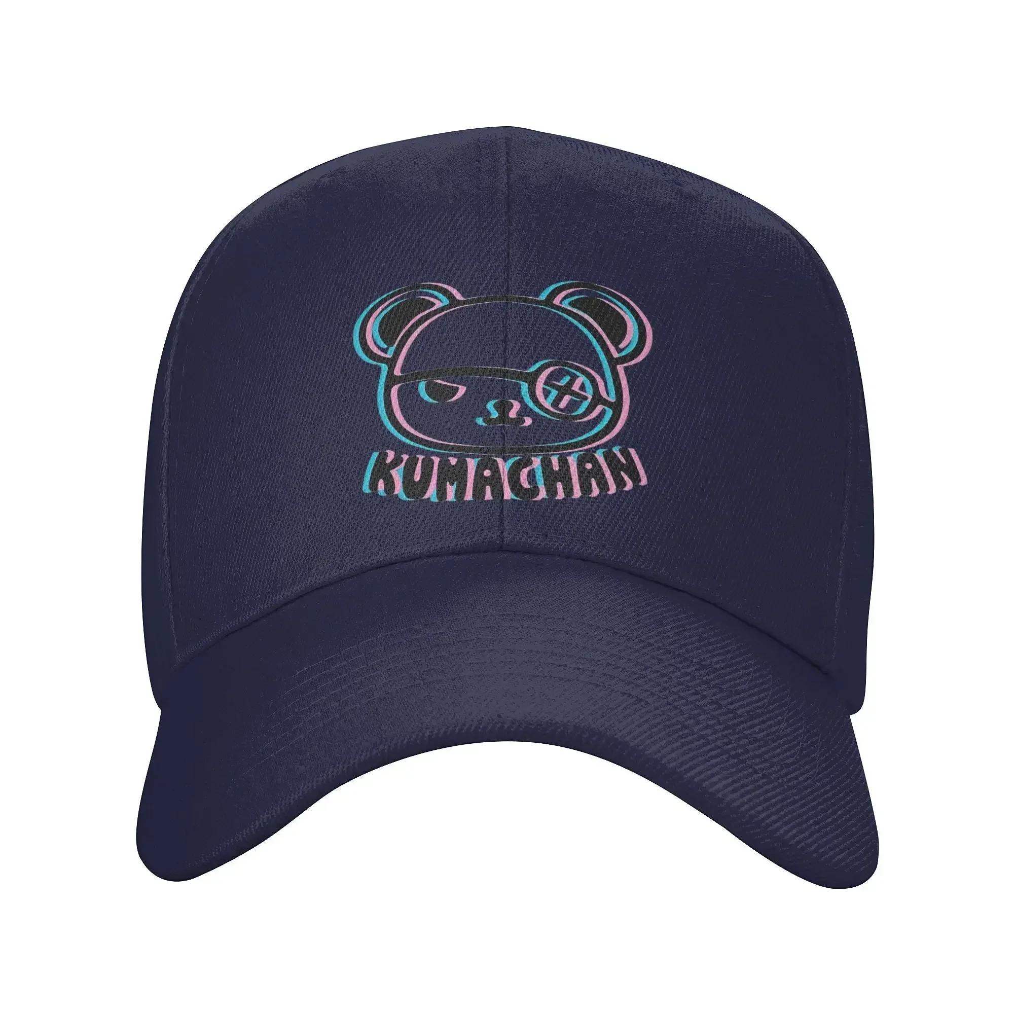 Rilakkuma Baseball Cap Leisure Sun Caps For Unisex Adjustable Casual Headwear Adjustable
Rilakkuma Baseball Cap Leisure Sun Caps For Unisex Adjustable Casual Headwear Adjustable
