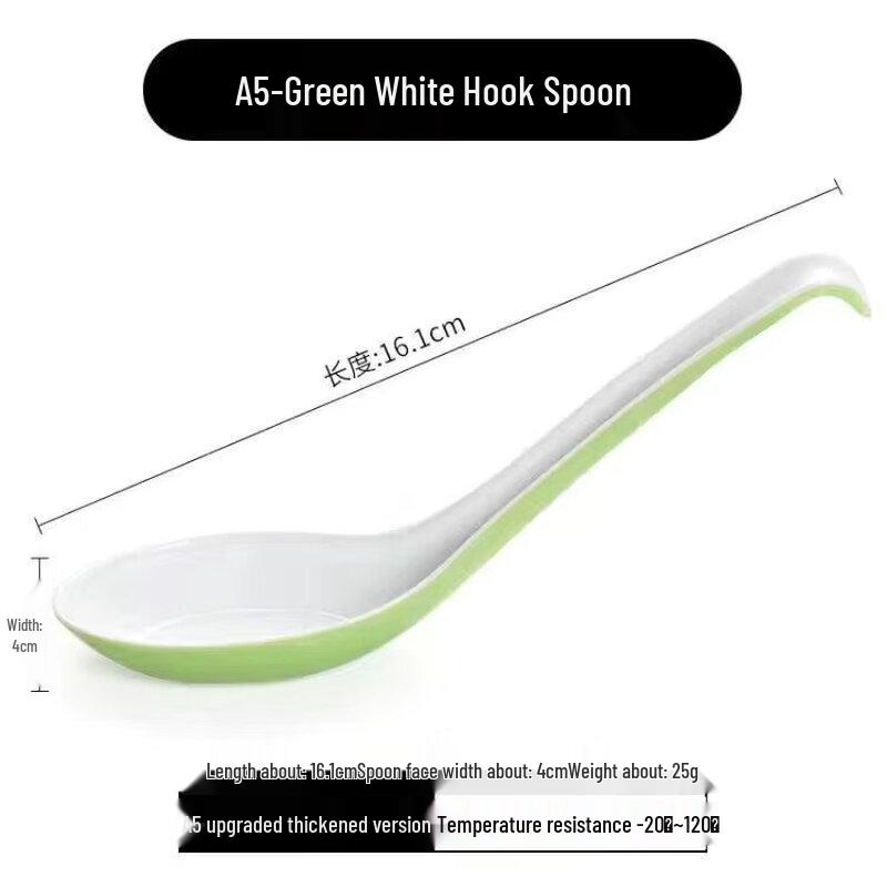 Yujia Melamine Two-Tone Soup Spoons (10-Pack)
Yujia Melamine Two-Tone Soup Spoons (10-Pack)