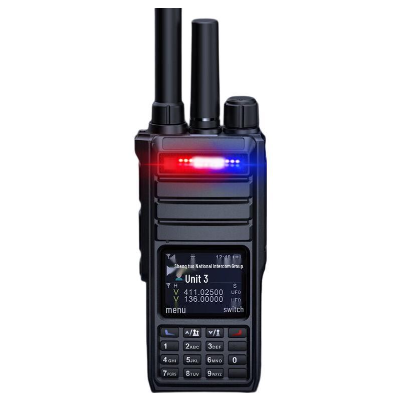 SHENGTUO Public Network Dual-Mode Long-Range Walkie-Talkie (CN version)
SHENGTUO Public Network Dual-Mode Long-Range Walkie-Talkie (CN version)