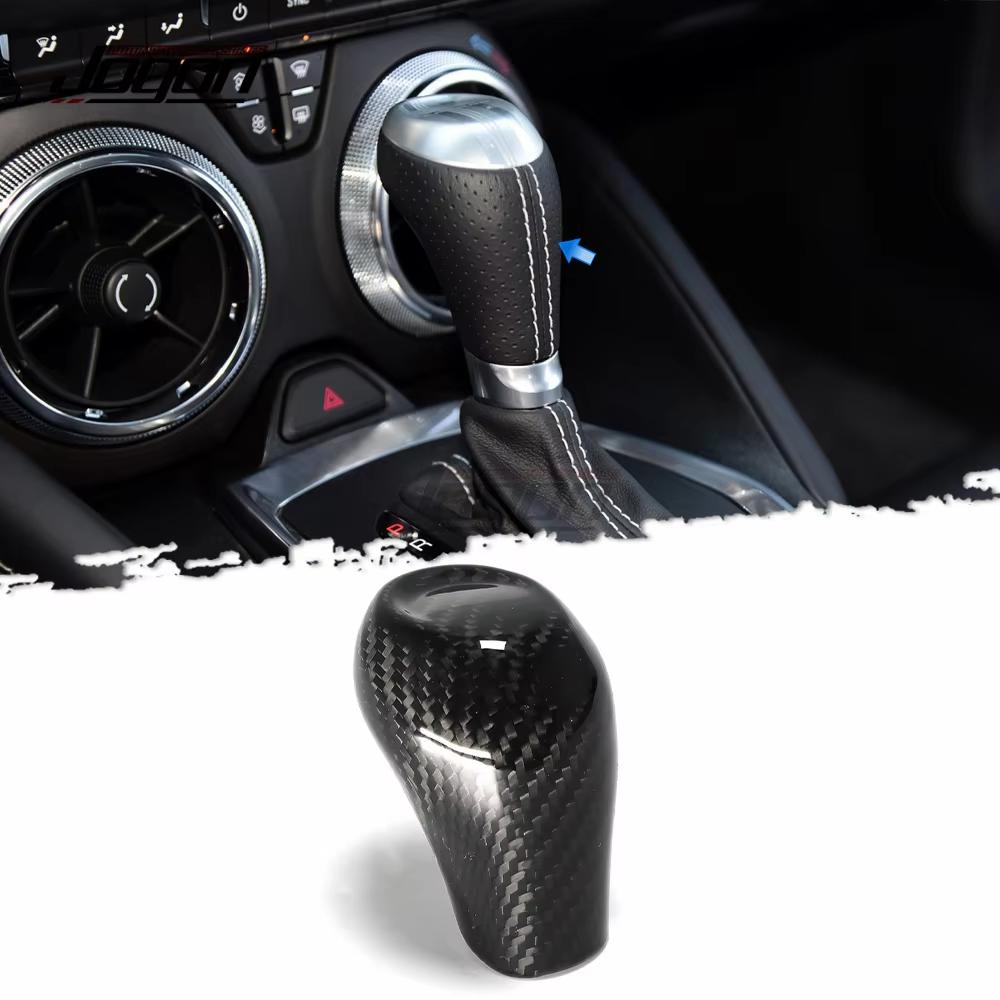 Carbon Fiber Car Interior Center Gear Shift Head Knob Panel Cover Trim For Chevrolet Camaro LT1 Turbo ZL1 2016- 2016-2021
Carbon Fiber Car Interior Center Gear Shift Head Knob Panel Cover Trim For Chevrolet Camaro LT1 Turbo ZL1 2016- 2016-2021