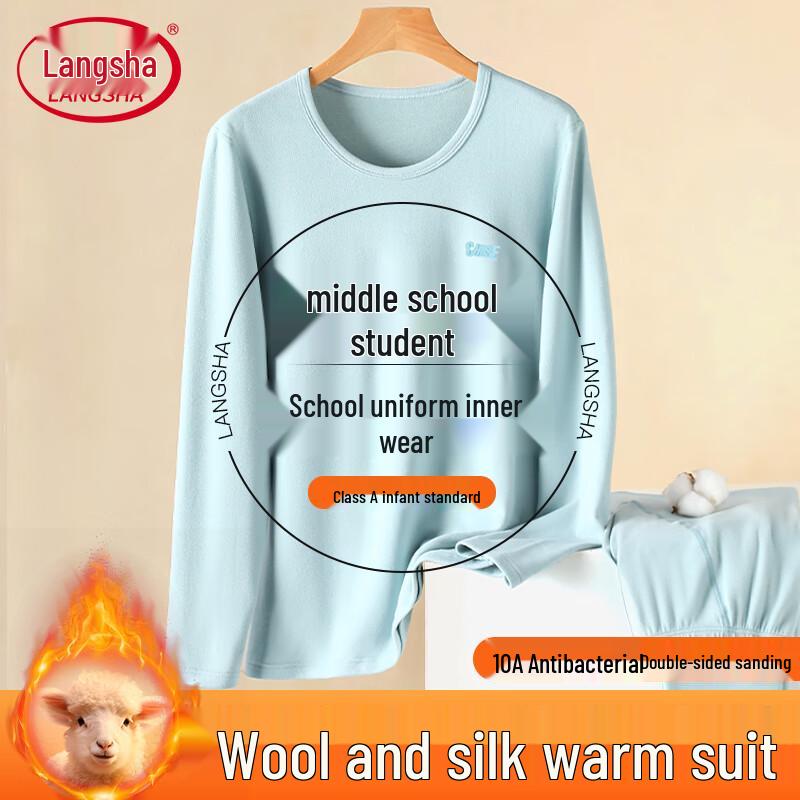 Комплект термобелья Langsha для подростков из шерстяной смеси 175cm (143-165 lbs)
Комплект термобелья Langsha для подростков из шерстяной смеси 175cm (143-165 lbs)