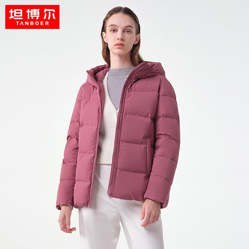 Tanbor Women s Short Hooded Duck Down Jacket TD237356 170
Tanbor Women s Short Hooded Duck Down Jacket TD237356 170