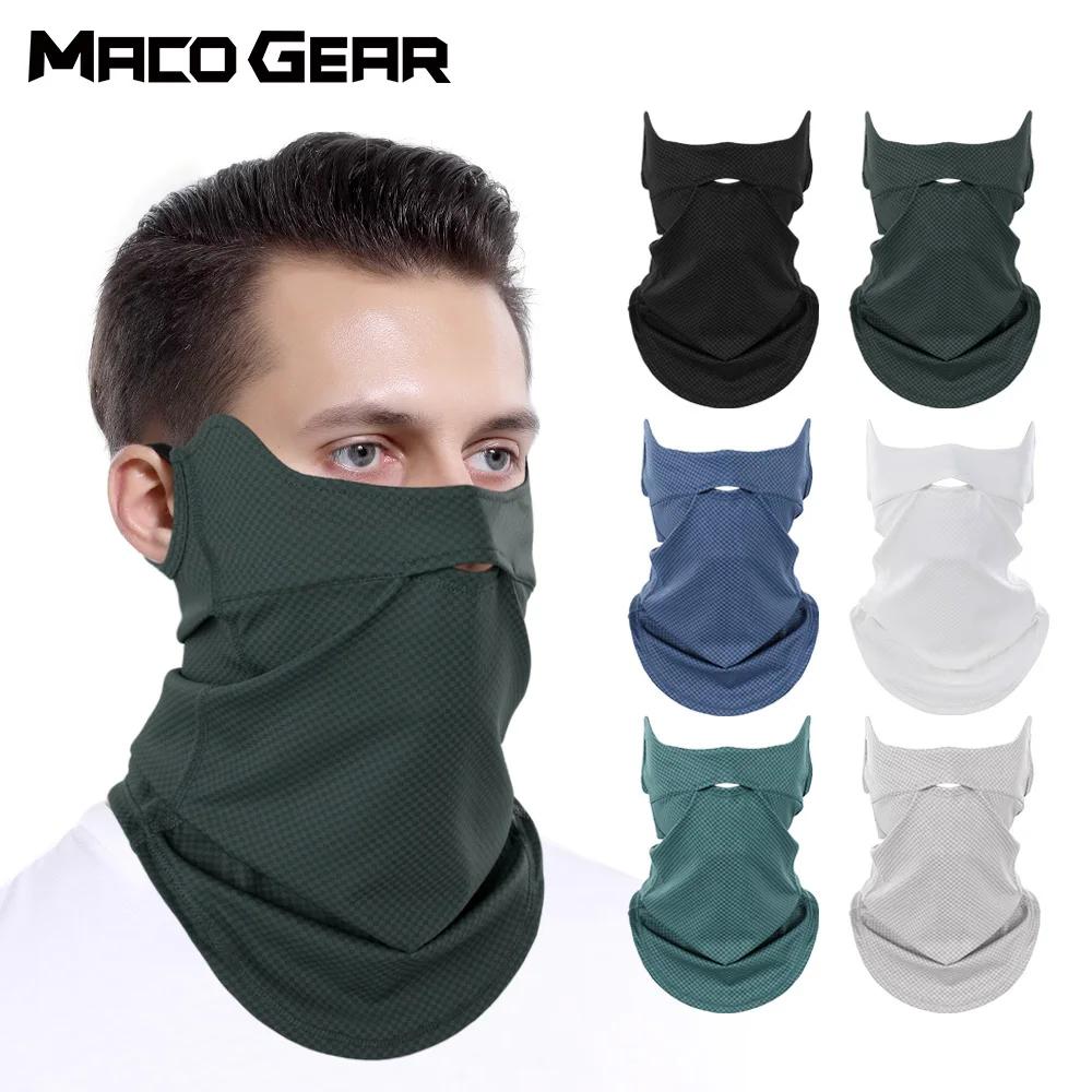 UV Protection Scarf Ice Cool Face Cover Mask Neck Gaiter Quick-drying Outdoor Fishing Cycling Sports Hiking Bandana Summer Men L синій
UV Protection Scarf Ice Cool Face Cover Mask Neck Gaiter Quick-drying Outdoor Fishing Cycling Sports Hiking Bandana Summer Men L синій